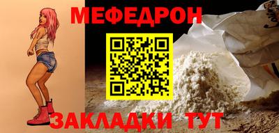 кокаин VHQ Краснодар