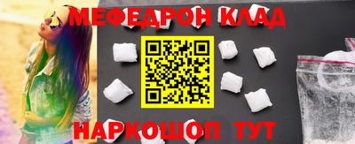хмурый Краснокаменск