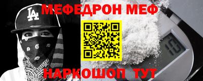 хмурый Краснокаменск