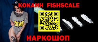хмурый Краснокаменск
