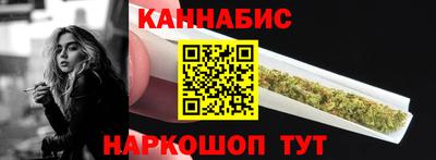 кокаин VHQ Краснодар