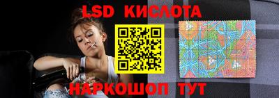 кокаин VHQ Краснодар