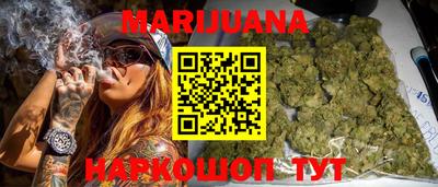 хмурый Краснокаменск
