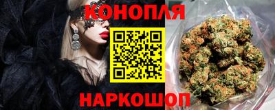 хмурый Краснокаменск