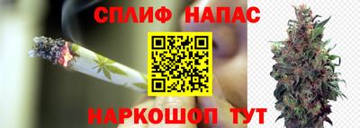 кокаин VHQ Краснодар