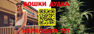 хмурый Краснокаменск