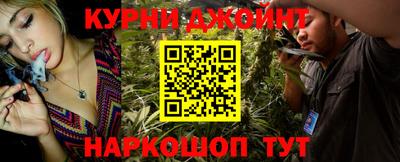 хмурый Краснокаменск