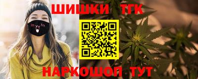 хмурый Краснокаменск