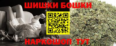 кокаин VHQ Краснодар