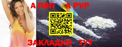 хмурый Краснокаменск