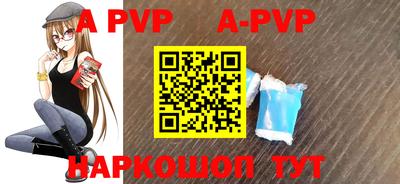 кокаин VHQ Краснодар