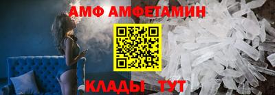 хмурый Краснокаменск