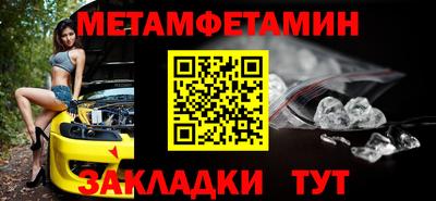 хмурый Краснокаменск