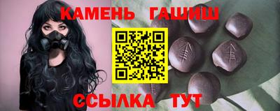 хмурый Краснокаменск