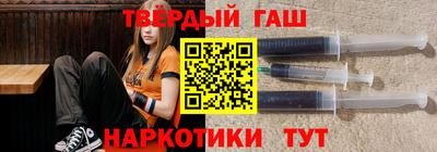 амф Краснознаменск