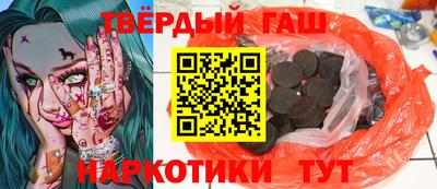 амф Краснознаменск