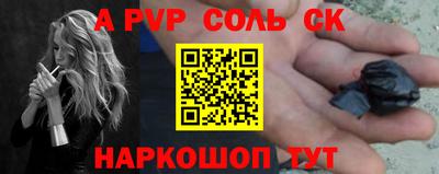 хмурый Краснокаменск