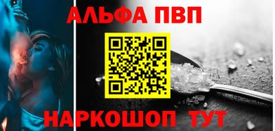 хмурый Краснокаменск