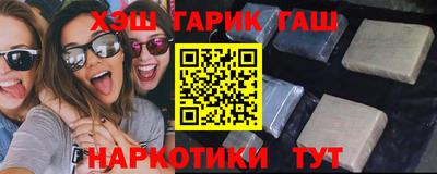 амф Краснознаменск